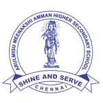 Arulmigu Meenakshi Amman Higher Secondary School